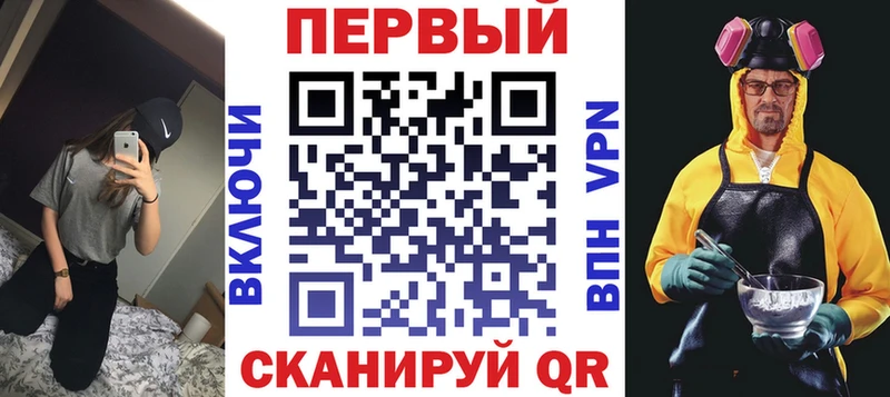 omg ONION  дарк нет состав  Amphetamine 97%  Волхов 