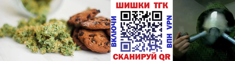 кракен ссылки  Волхов  Еда ТГК марихуана  продажа наркотиков 