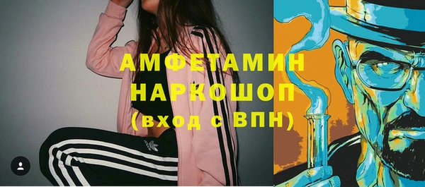 прущая мука Алексин