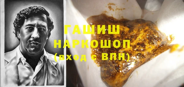 первитин Алзамай