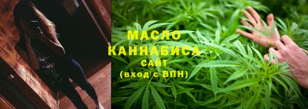MESCALINE Струнино