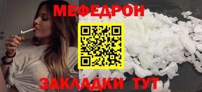 марихуана Ярославль