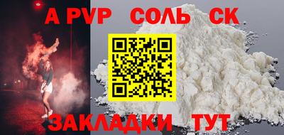 марихуана Ярославль