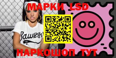 спиды Шахты