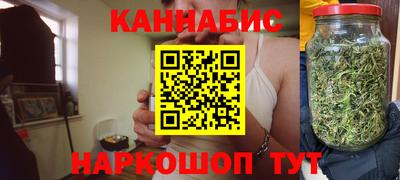спиды Шахты