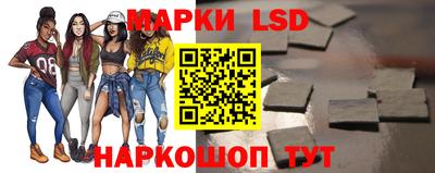 прущая мука Шелехов