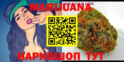 прущая мука Шелехов