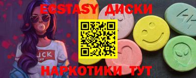 прущая мука Шелехов