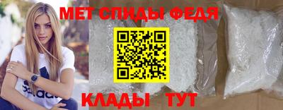 кристаллы Янаул
