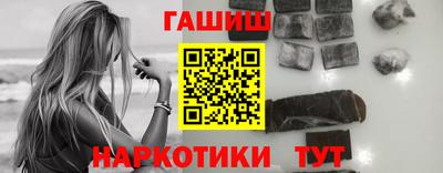 спиды Шахты