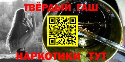 спиды Шахты