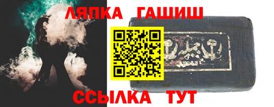 спиды Шахты