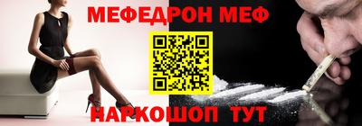 марихуана Ярославль