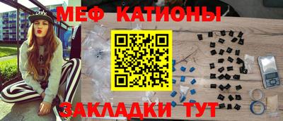 спиды Шахты