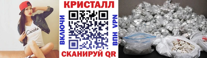 Первитин витя  kraken   Волхов  цены  